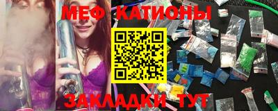 крисы Пенза
