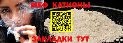 крисы Пенза