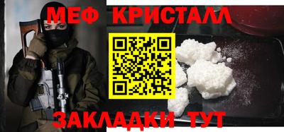 дурь Первоуральск