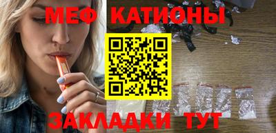 PSILOCYBIN Партизанск
