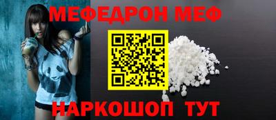 PSILOCYBIN Партизанск