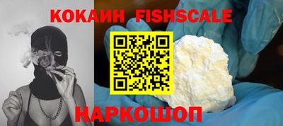 дурь Первоуральск