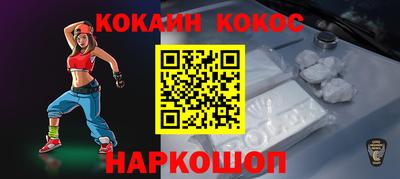 PSILOCYBIN Партизанск
