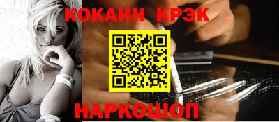 дурь Первоуральск