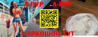 дурь Первоуральск