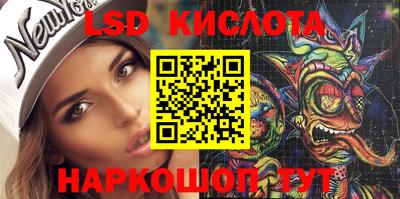 дурь Первоуральск