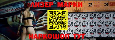 дурь Первоуральск