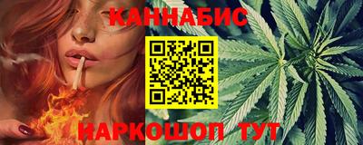 дурь Первоуральск