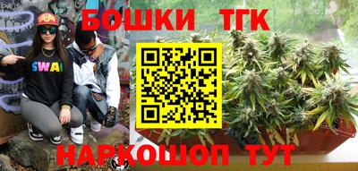 дурь Первоуральск