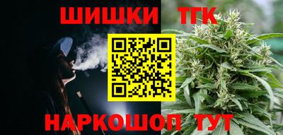 дурь Первоуральск