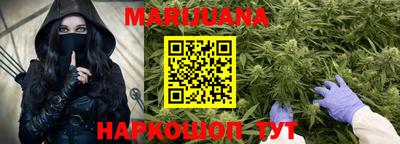 PSILOCYBIN Партизанск