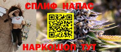 дурь Первоуральск