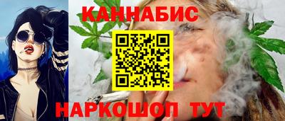 дурь Первоуральск