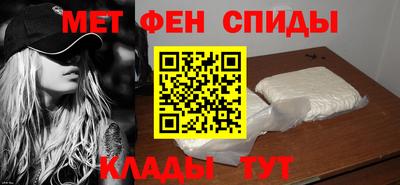 PSILOCYBIN Партизанск