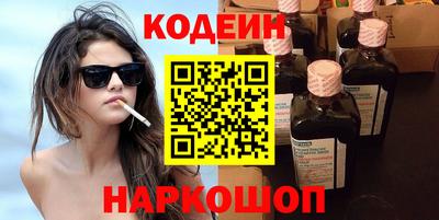 дурь Первоуральск