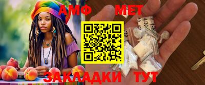 дурь Первоуральск