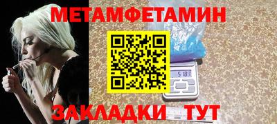 дурь Первоуральск