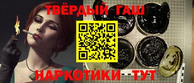 дурь Первоуральск