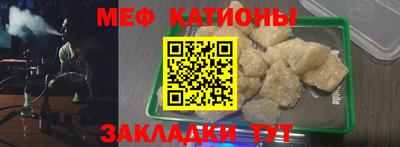 крисы Пенза