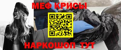 дурь Первоуральск
