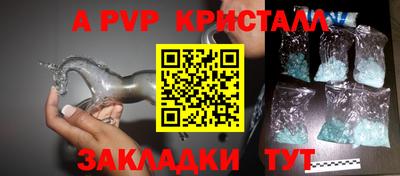дурь Первоуральск
